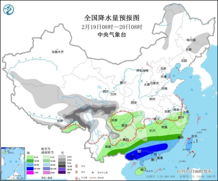 中東部將有明顯雨雪天氣過程 19日起華南有大到暴雨