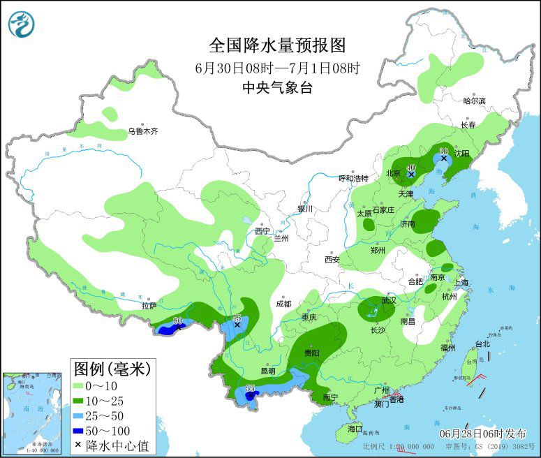 江南華南等地有較強降水 部分地區伴有雷暴大風(fēng)或冰雹