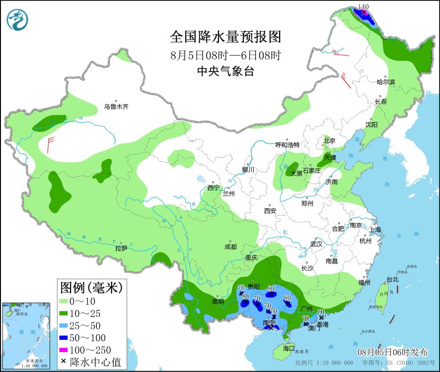 東北華北等地有較明顯降水 江漢江淮等地有持續性高溫