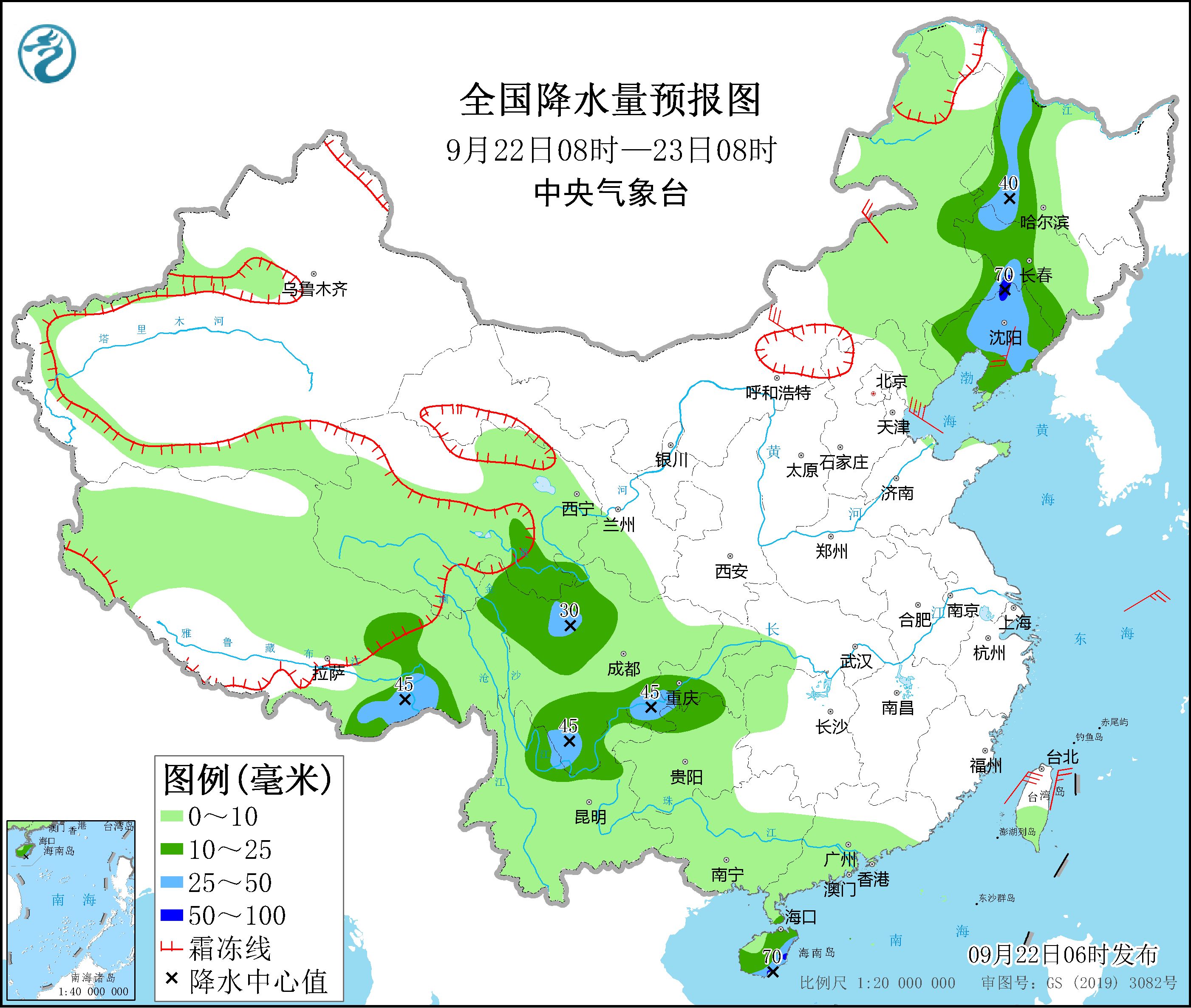 西南地區多降水天氣 冷空氣影響我國北方地區