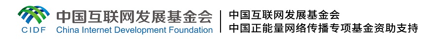 【法治護我心】立法與政策協(xié)同推進人工智能創(chuàng)新發(fā)展