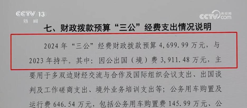 從數據里讀懂“中國信心” 高質(zhì)量發(fā)展呈現萬(wàn)千氣象