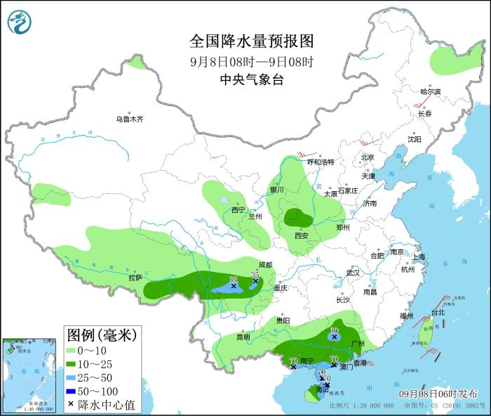 圖1 全國降水量預報圖(9月8日08時(shí)-9日08時(shí))