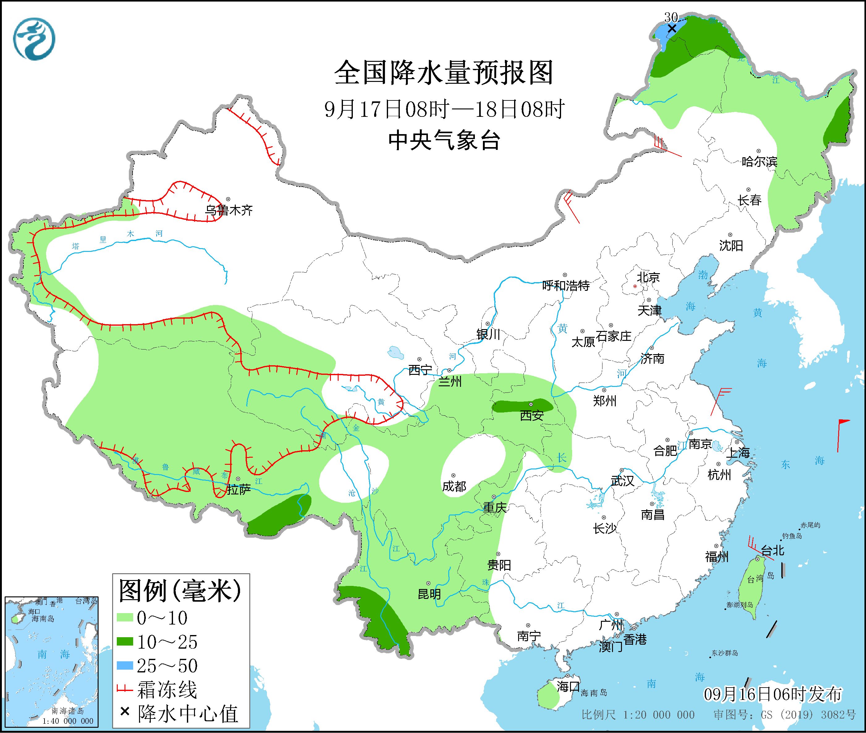 全國降水量預報圖(9月17日08時(shí)-18日08時(shí))