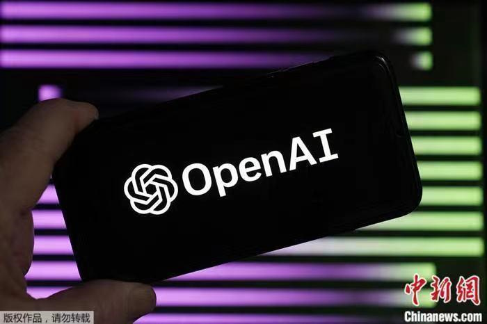 資料圖：OpenAI標識。