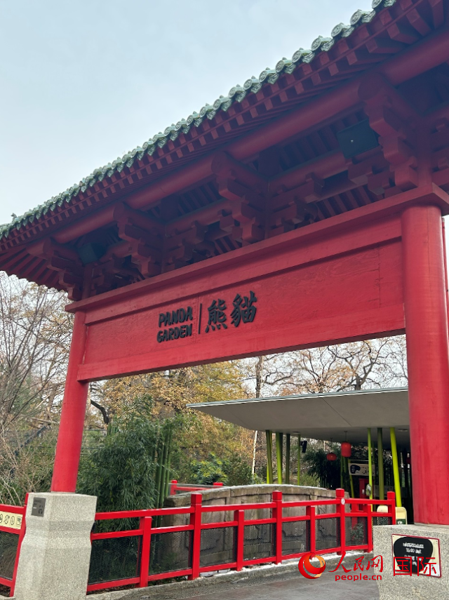 柏林動(dòng)物園的熊貓館，占地約5500平方米。人民網(wǎng)記者 徐馨攝